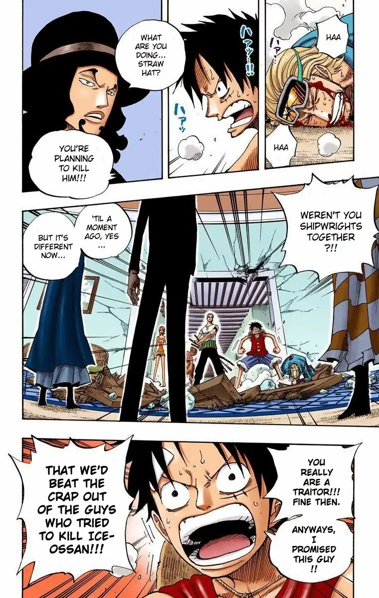 One Piece - Digital Colored Comics Chapter 347 16